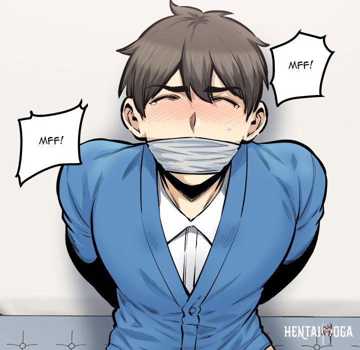 Excuse me, This is my Room Excuse me, This is my Room Chapter 112 - Page 43