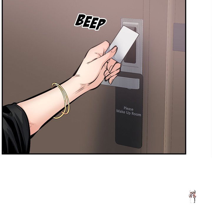 Excuse me, This is my Room Excuse me, This is my Room Chapter 112 - Page 85