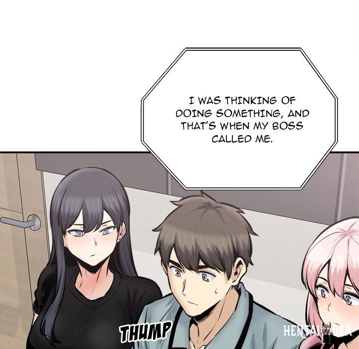 Excuse me, This is my Room Excuse me, This is my Room Chapter 113 - Page 126