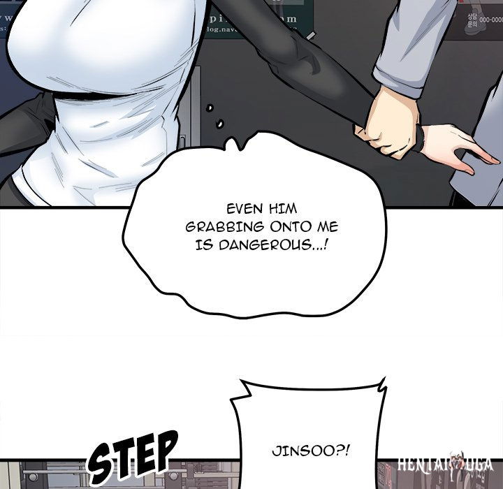 Excuse me, This is my Room Excuse me, This is my Room Chapter 114 - Page 138