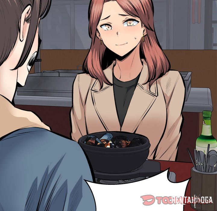 Excuse me, This is my Room Excuse me, This is my Room Chapter 114 - Page 21