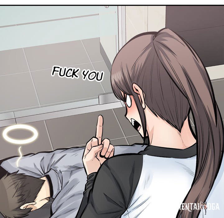 Excuse me, This is my Room Excuse me, This is my Room Chapter 115 - Page 100