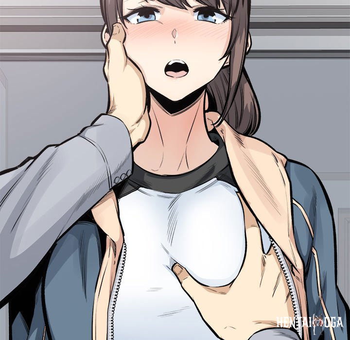 Excuse me, This is my Room Excuse me, This is my Room Chapter 115 - Page 138