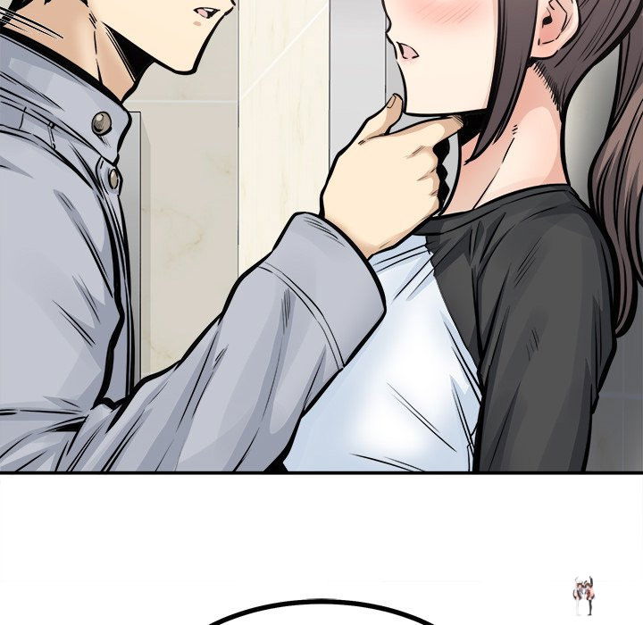 Excuse me, This is my Room Excuse me, This is my Room Chapter 115 - Page 77