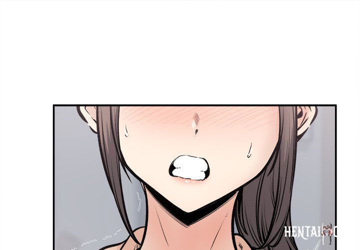 Excuse me, This is my Room Excuse me, This is my Room Chapter 116 - Page 1