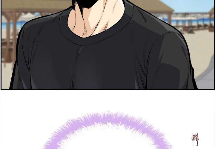 Excuse me, This is my Room Excuse me, This is my Room Chapter 117 - Page 2