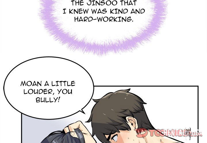 Excuse me, This is my Room Excuse me, This is my Room Chapter 117 - Page 3