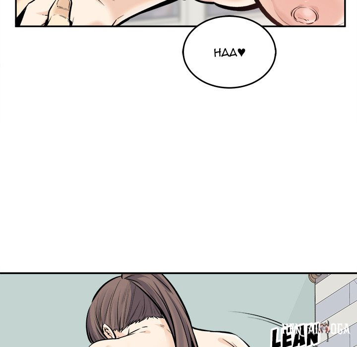 Excuse me, This is my Room Excuse me, This is my Room Chapter 117 - Page 78