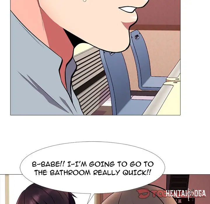 Extra Credit Extra Credit Chapter 4 - Page 51