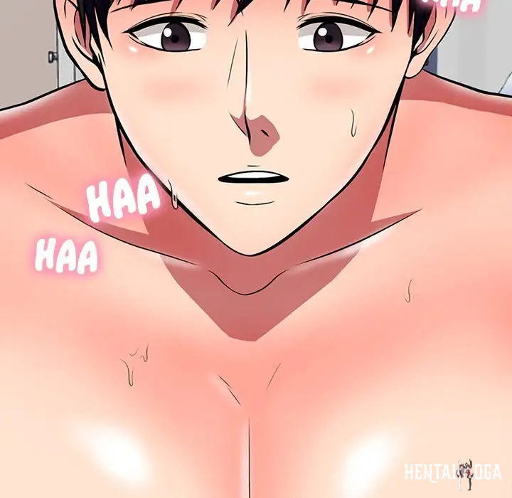 Extra Credit Extra Credit Chapter 5 - Page 11