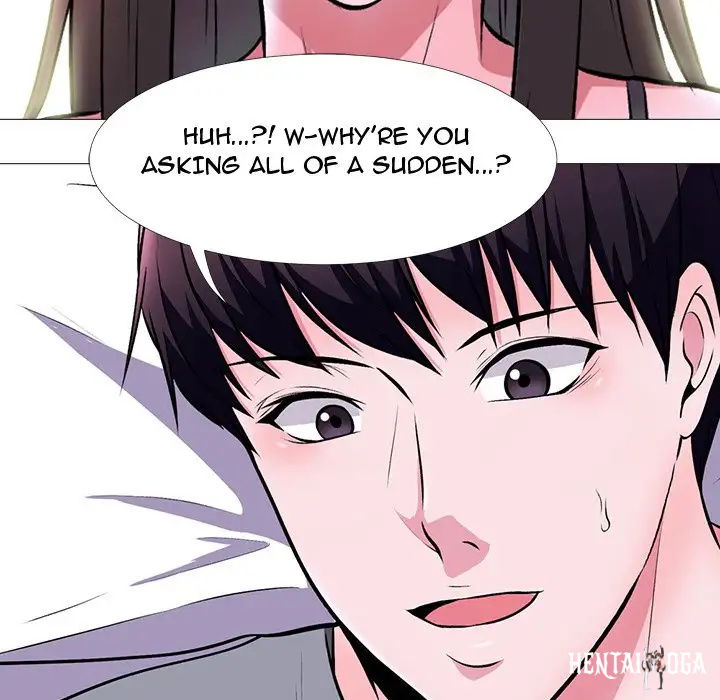 Extra Credit Extra Credit Chapter 5 - Page 31