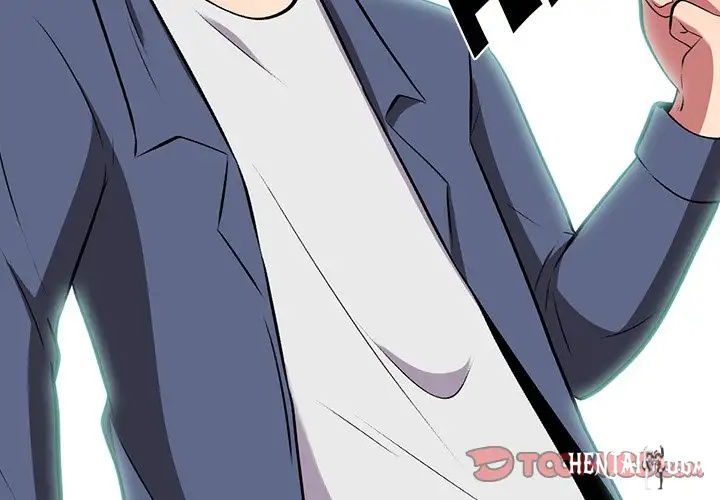 Extra Credit Extra Credit Chapter 7 - Page 3