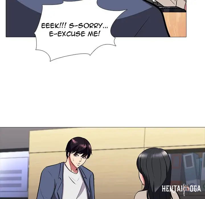 Extra Credit Extra Credit Chapter 7 - Page 36