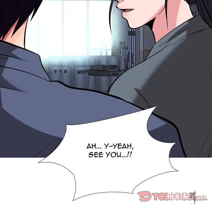 Extra Credit Extra Credit Chapter 10 - Page 73