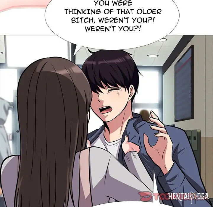 Extra Credit Extra Credit Chapter 11 - Page 26