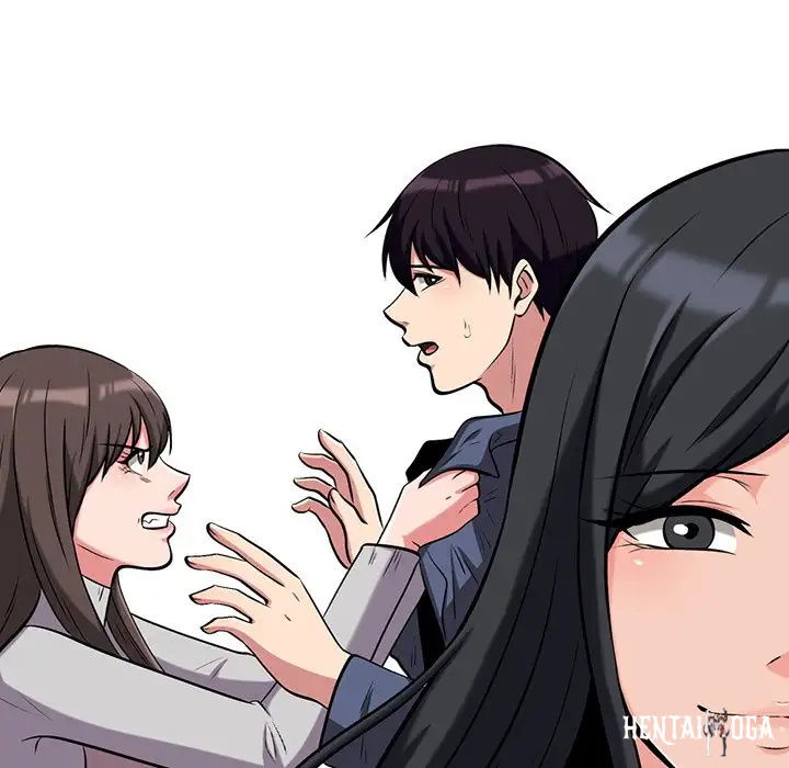 Extra Credit Extra Credit Chapter 11 - Page 31