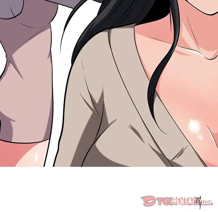 Extra Credit Extra Credit Chapter 11 - Page 32