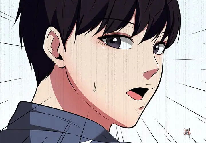 Extra Credit Extra Credit Chapter 11 - Page 4