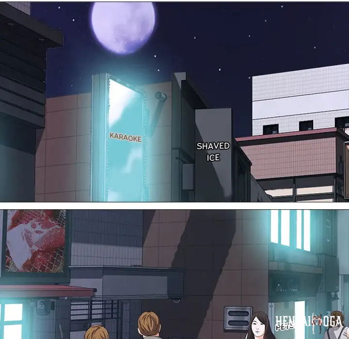 Extra Credit Extra Credit Chapter 12 - Page 31