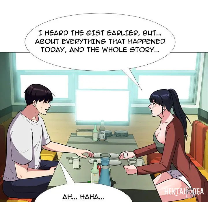 Extra Credit Extra Credit Chapter 12 - Page 53