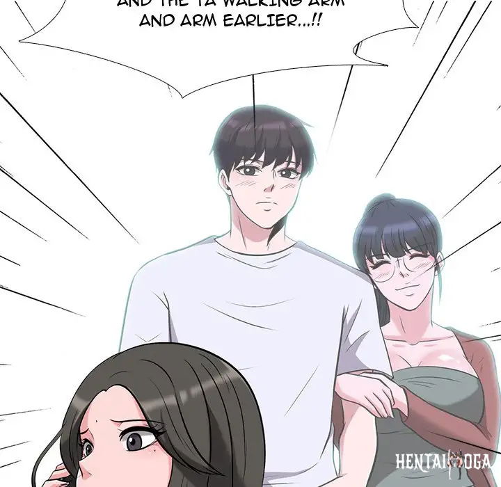 Extra Credit Extra Credit Chapter 13 - Page 60