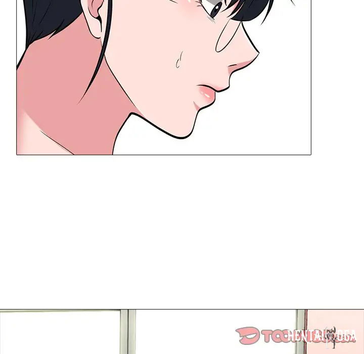 Extra Credit Extra Credit Chapter 14 - Page 22