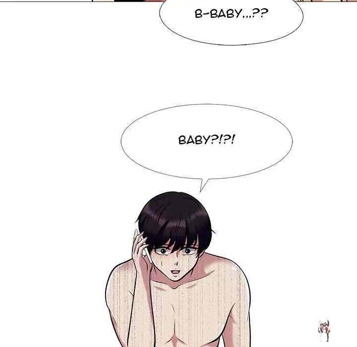 Extra Credit Extra Credit Chapter 14 - Page 44