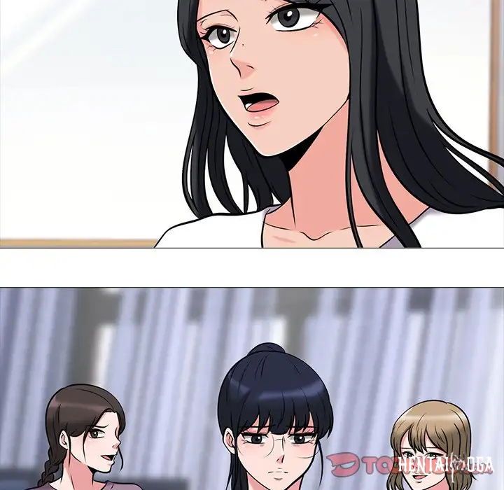 Extra Credit Extra Credit Chapter 14 - Page 82