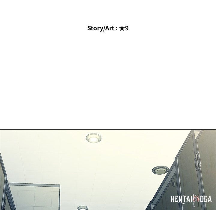 Extra Credit Extra Credit Chapter 20 - Page 15