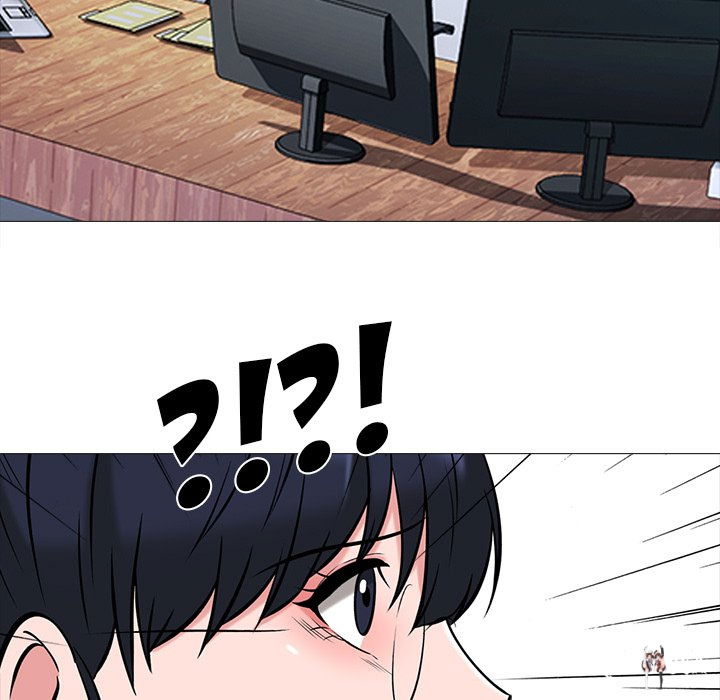 Extra Credit Extra Credit Chapter 21 - Page 7