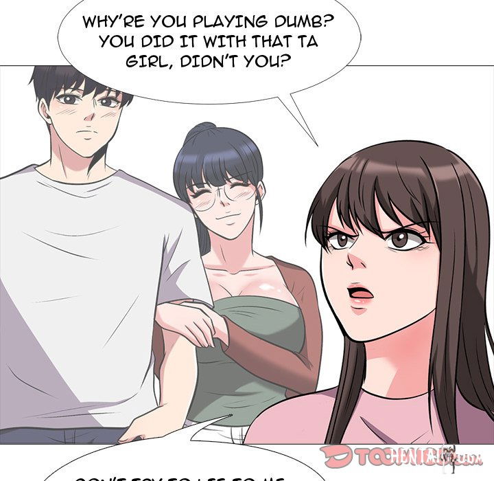 Extra Credit Extra Credit Chapter 22 - Page 22