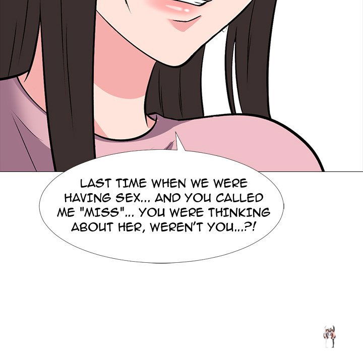 Extra Credit Extra Credit Chapter 22 - Page 32