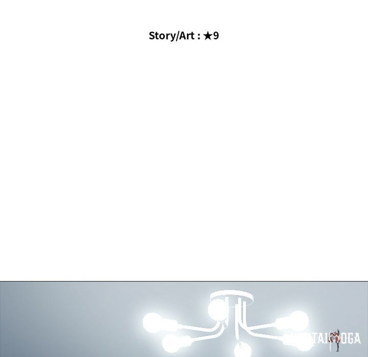 Extra Credit Extra Credit Chapter 23 - Page 16