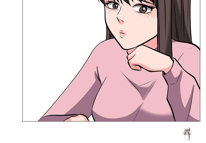 Extra Credit Extra Credit Chapter 23 - Page 4