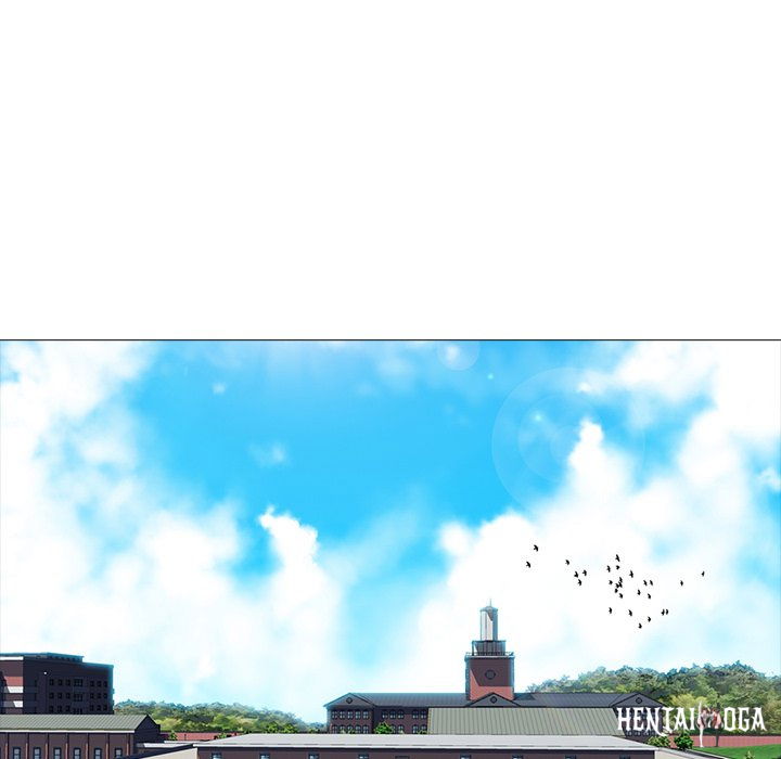 Extra Credit Extra Credit Chapter 24 - Page 48