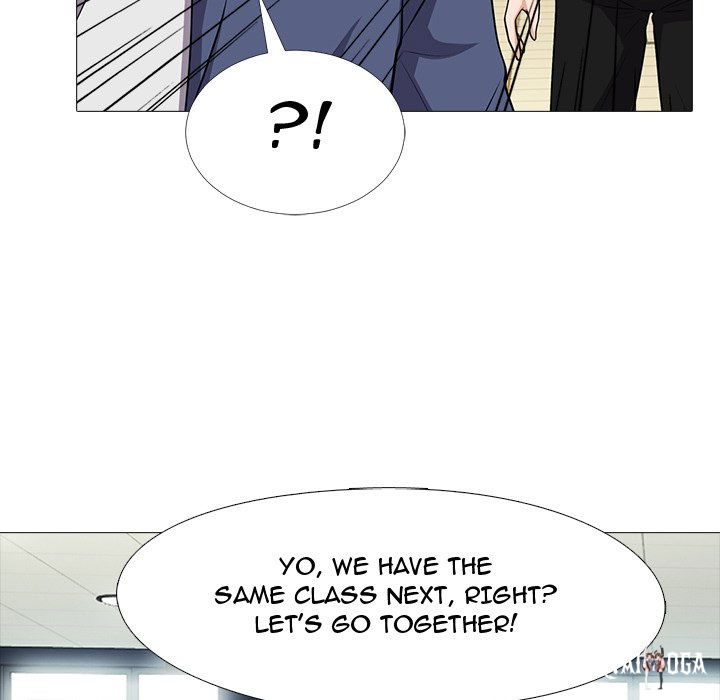 Extra Credit Extra Credit Chapter 24 - Page 73