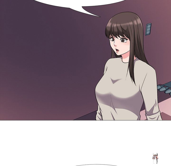 Extra Credit Extra Credit Chapter 25 - Page 73