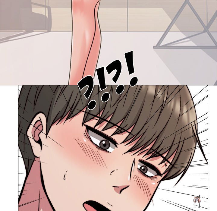 Extra Credit Extra Credit Chapter 28 - Page 109