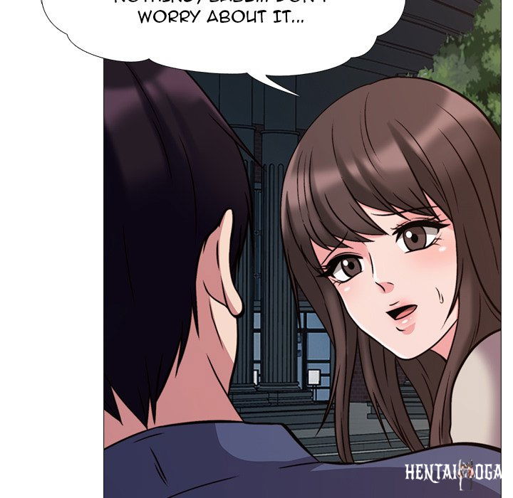 Extra Credit Extra Credit Chapter 31 - Page 7