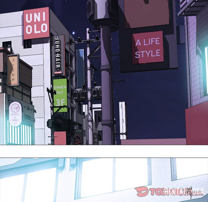 Extra Credit Extra Credit Chapter 32 - Page 30