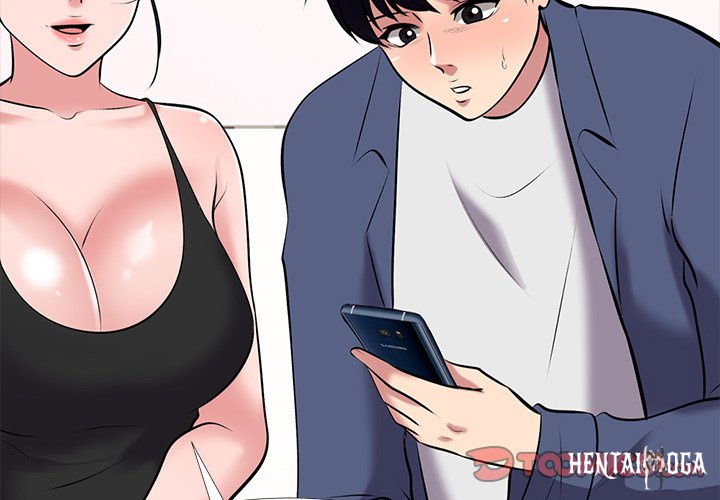 Extra Credit Extra Credit Chapter 35 - Page 2