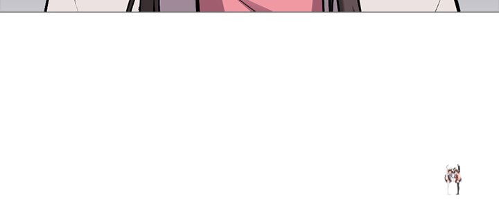 Extra Credit Extra Credit Chapter 36 - Page 111