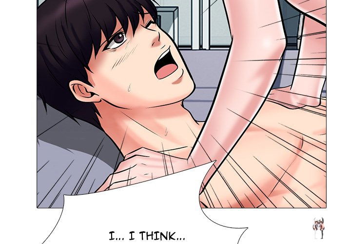 Extra Credit Extra Credit Chapter 36 - Page 4