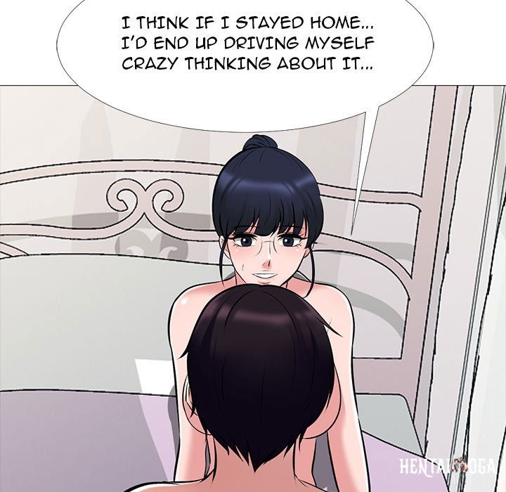 Extra Credit Extra Credit Chapter 36 - Page 42