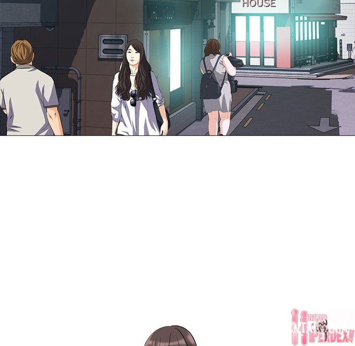 Extra Credit Extra Credit Chapter 37 - Page 16