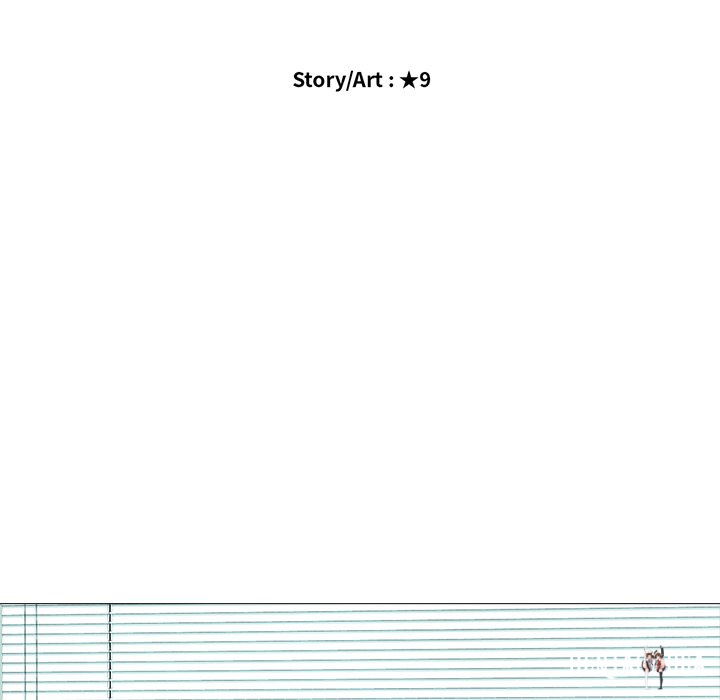 Extra Credit Extra Credit Chapter 40 - Page 14