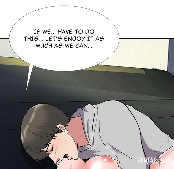 Extra Credit Extra Credit Chapter 40 - Page 23