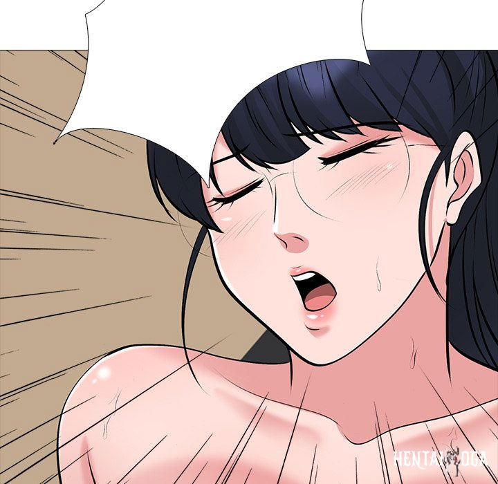 Extra Credit Extra Credit Chapter 40 - Page 43