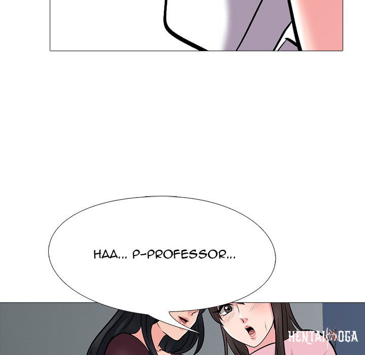 Extra Credit Extra Credit Chapter 40 - Page 80