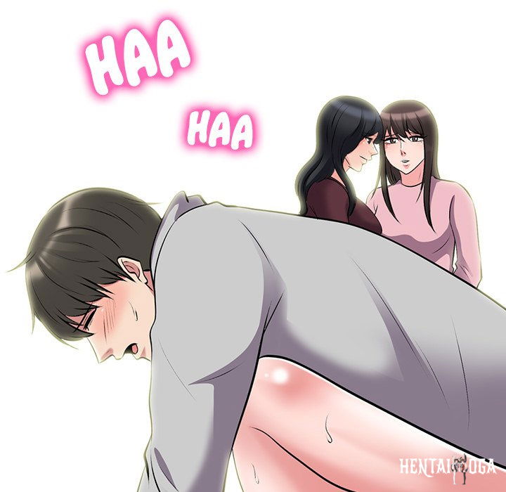 Extra Credit Extra Credit Chapter 40 - Page 83